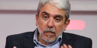 Aníbal Fernández confirmó que no hará cambios en la conducción de las fuerzas federales