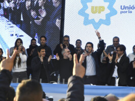 Wado De Pedro encabezó el primer acto formal de la UXP