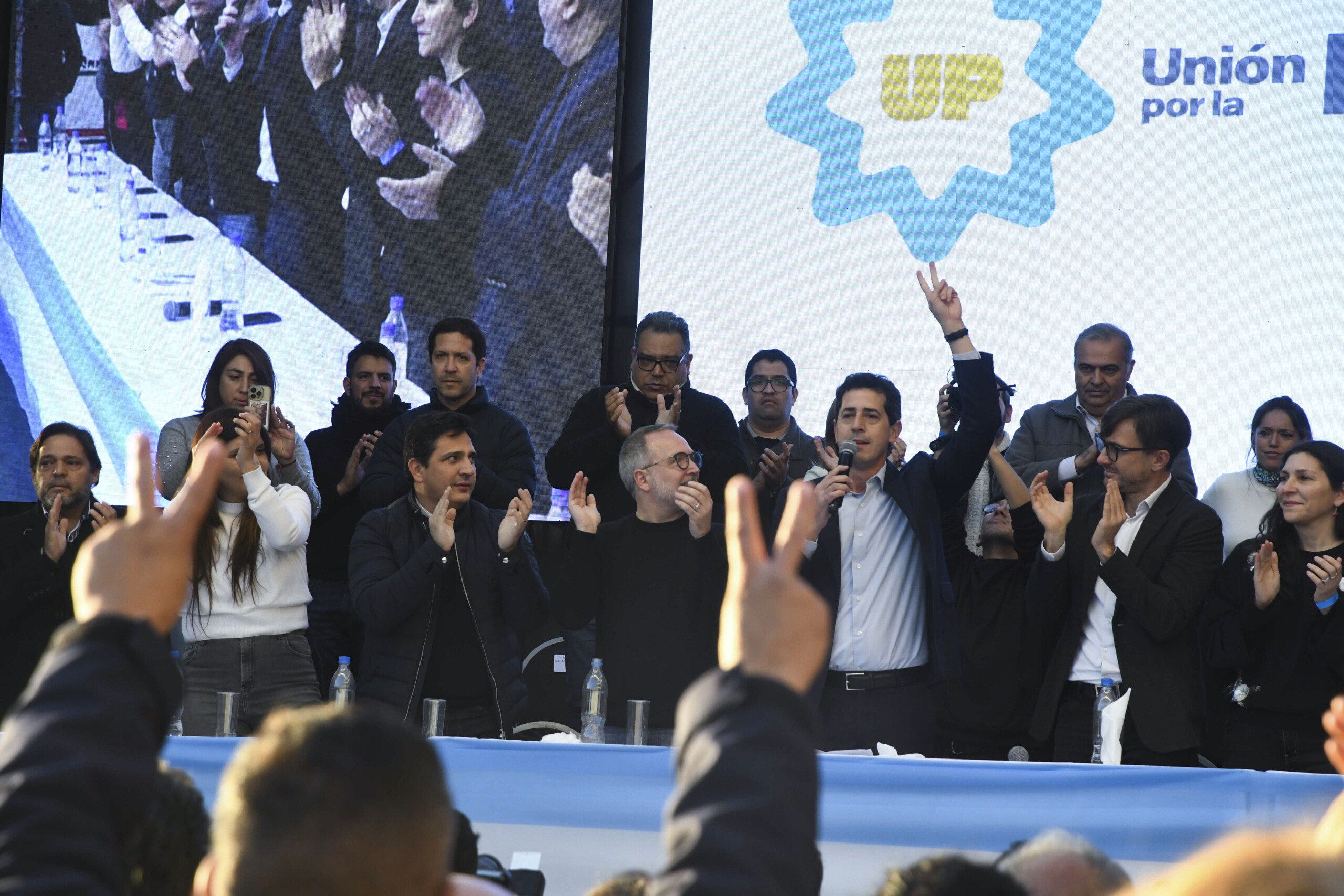 Wado De Pedro encabezó el primer acto formal de la UXP