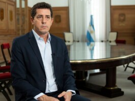 Ministerio de Interior