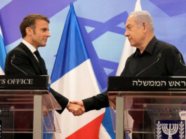 Israel