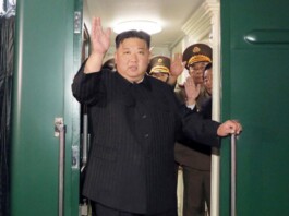 Corea