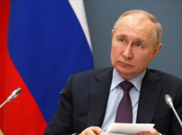 Rusia