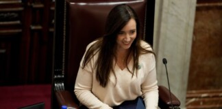 El Senado rechazó el DNU de Milei DNU
